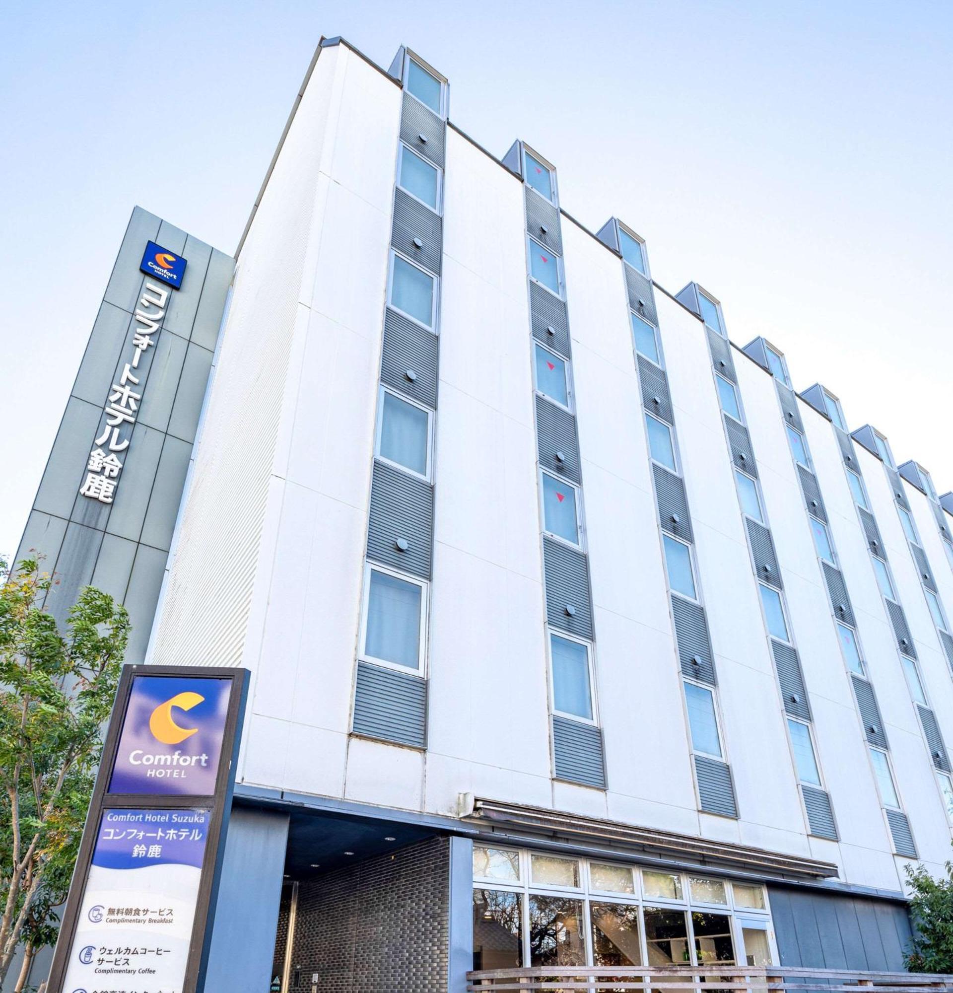 Comfort Hotel Судзука Екстер'єр фото