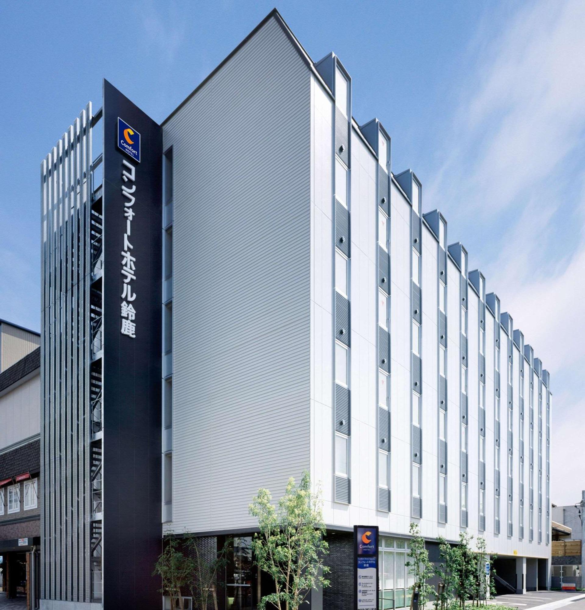 Comfort Hotel Судзука Екстер'єр фото